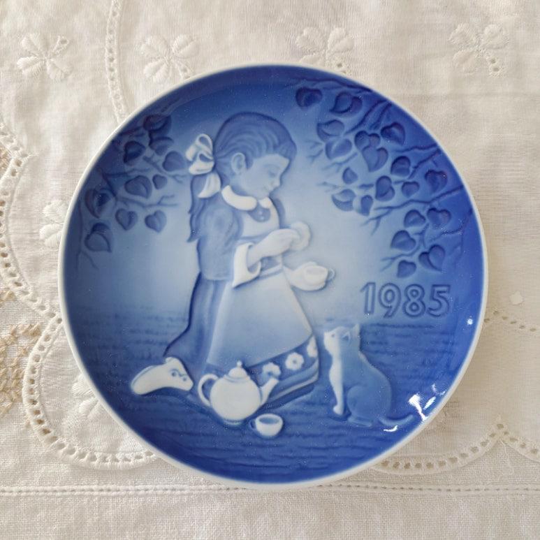 Childrens Day Plate Bing and Grondahl - Etsy