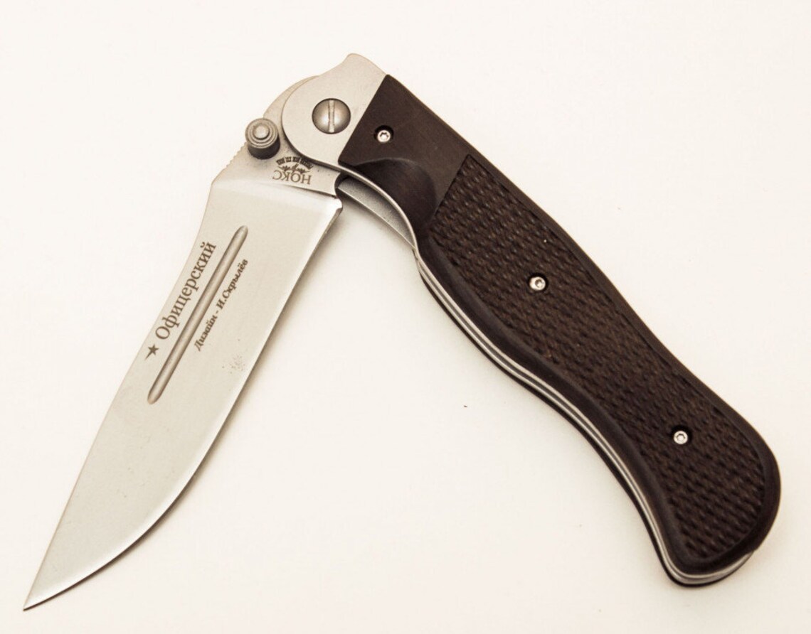 Russian Tactical Folding knife OFICERSKYD by NOKS knives Etsy