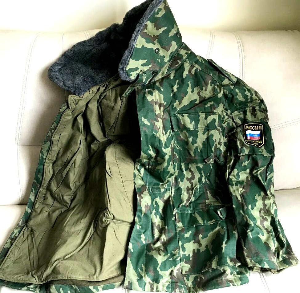 russian army winter jacket
