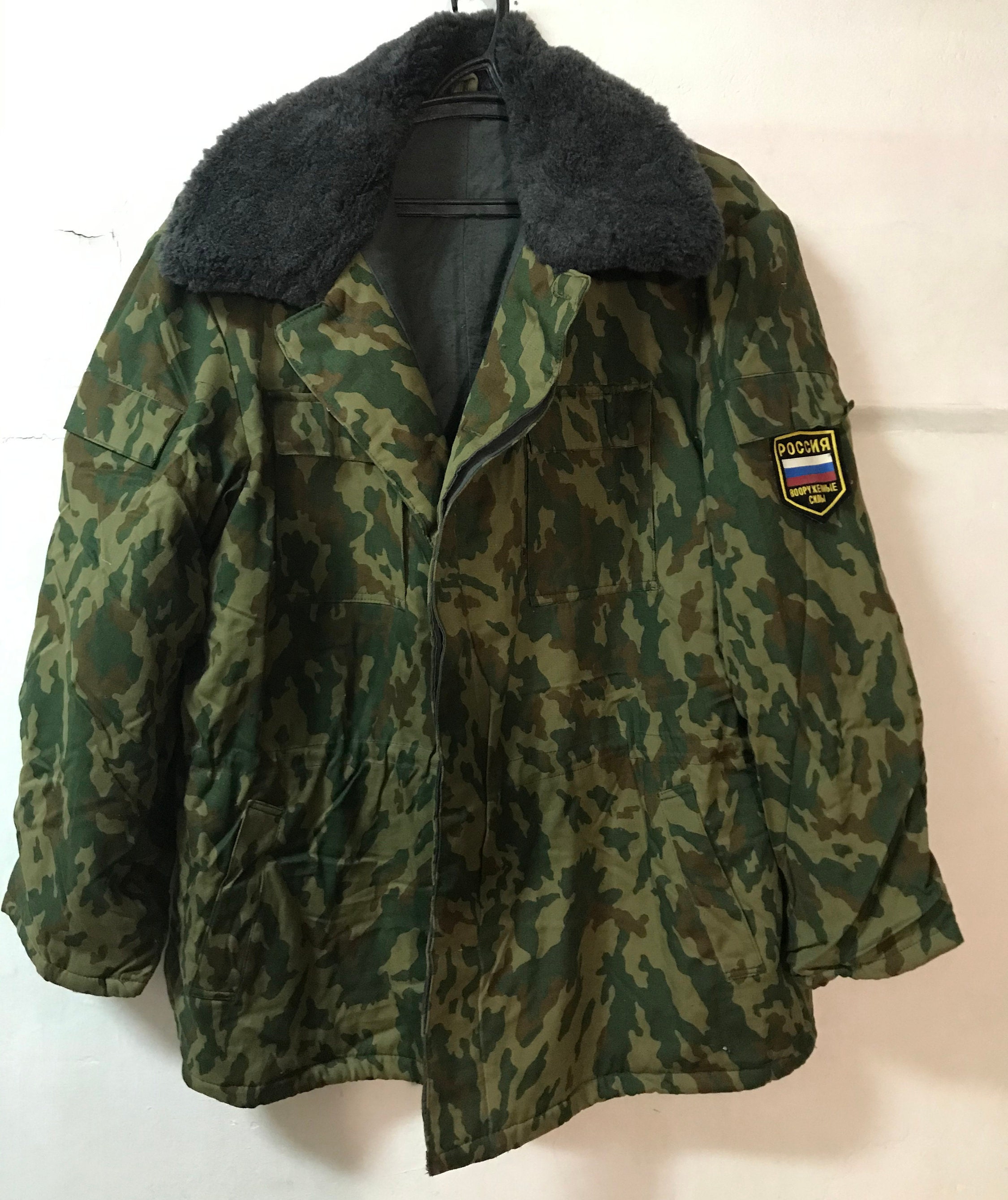 Russian Army Vintage winter Jacket VSR93 FLORA Vertikalca Etsy