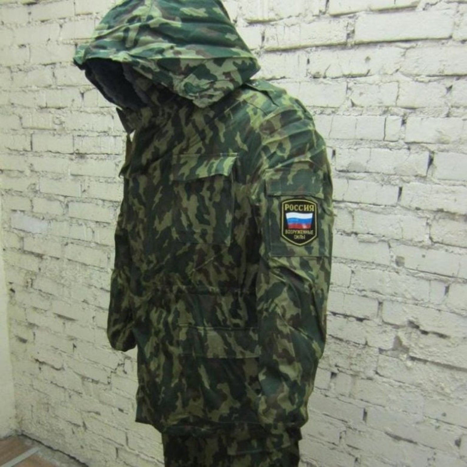 Купить Бушлат Армейский Зимний В Чите
