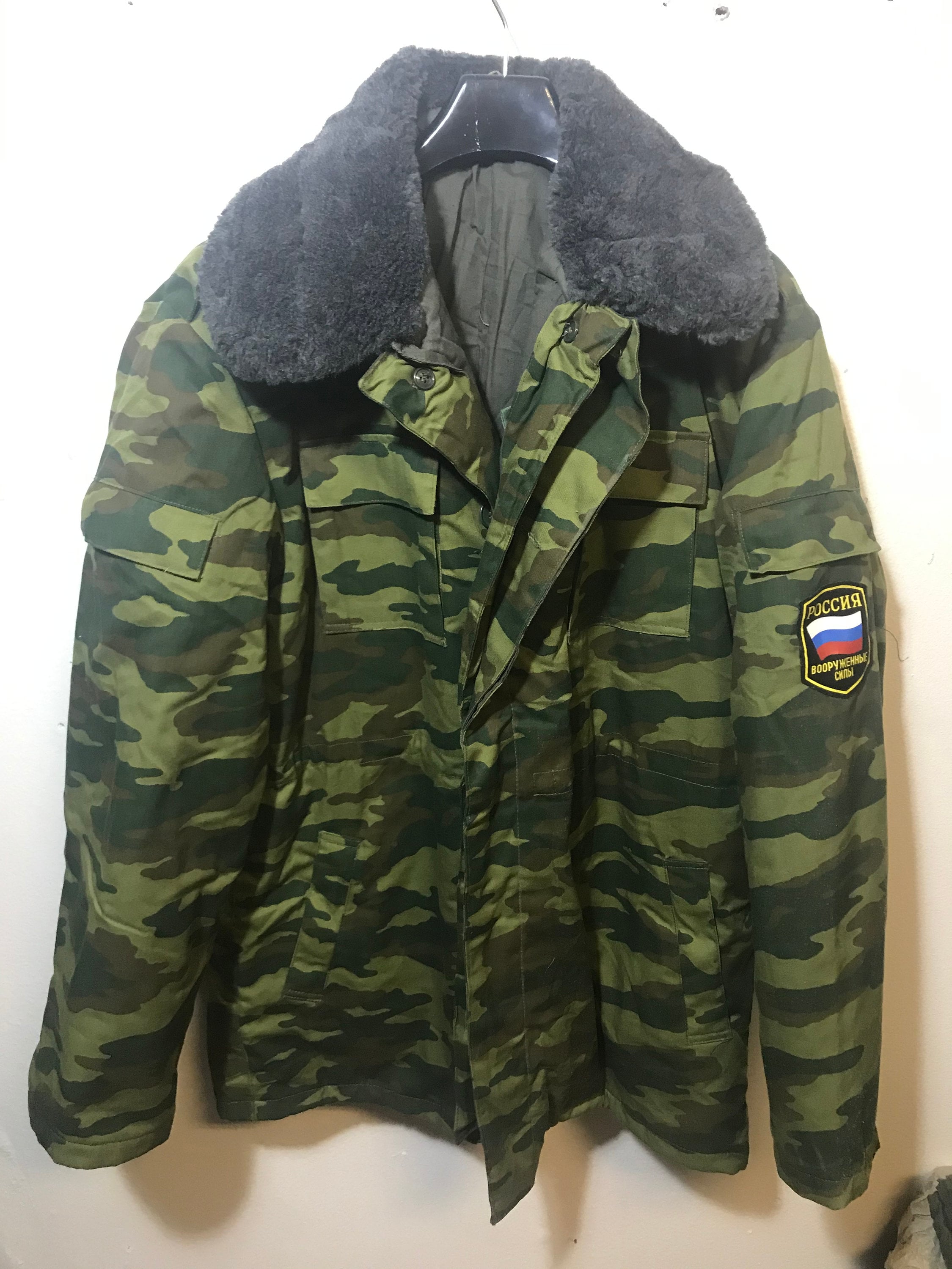 Russian Army Winter Jacket Hooded AFGHANKA insulated VSR98 Etsy