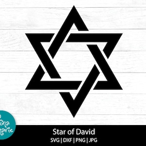 ダビデの星 SVG ユダヤのシンボル カット ファイル Magen David クリップアート Cricut & シルエット ユダヤの祝日デザイン png dxf jpg デジタル ダウンロード