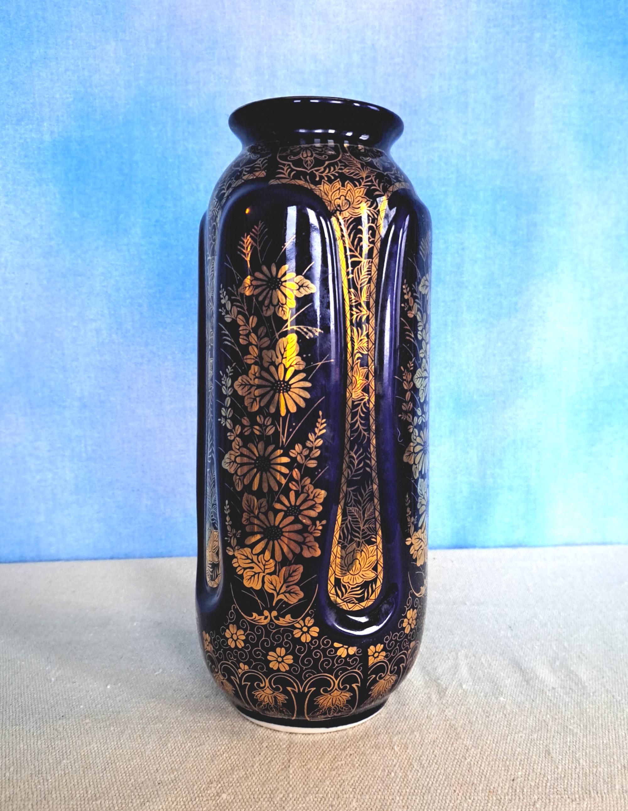 Vintage 1940s Tao Mei Ceramics Japanese Cobalt and Gilt Vase With