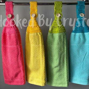 Everyday Hanging Dishtowel - Coffee Hanging Dishtowels - Colorful Hanging Dishtowel - Vegetable Hanging Dishtowel - Hanging Dishtowel