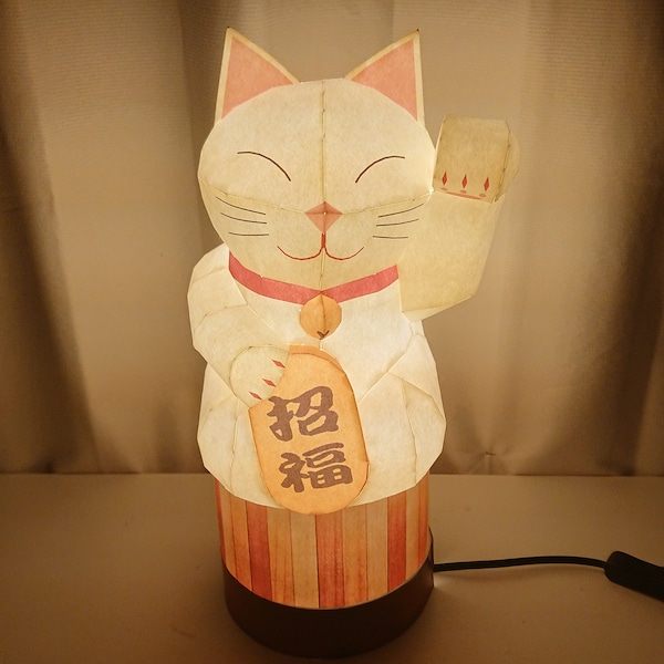 Maneki Neko (cat figurine) Table lamp shade Japanese paper lamp shade