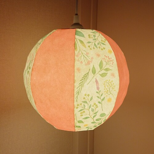 Conical Type Pendant Light Shade Japanese Paper Lamp Shade Etsy