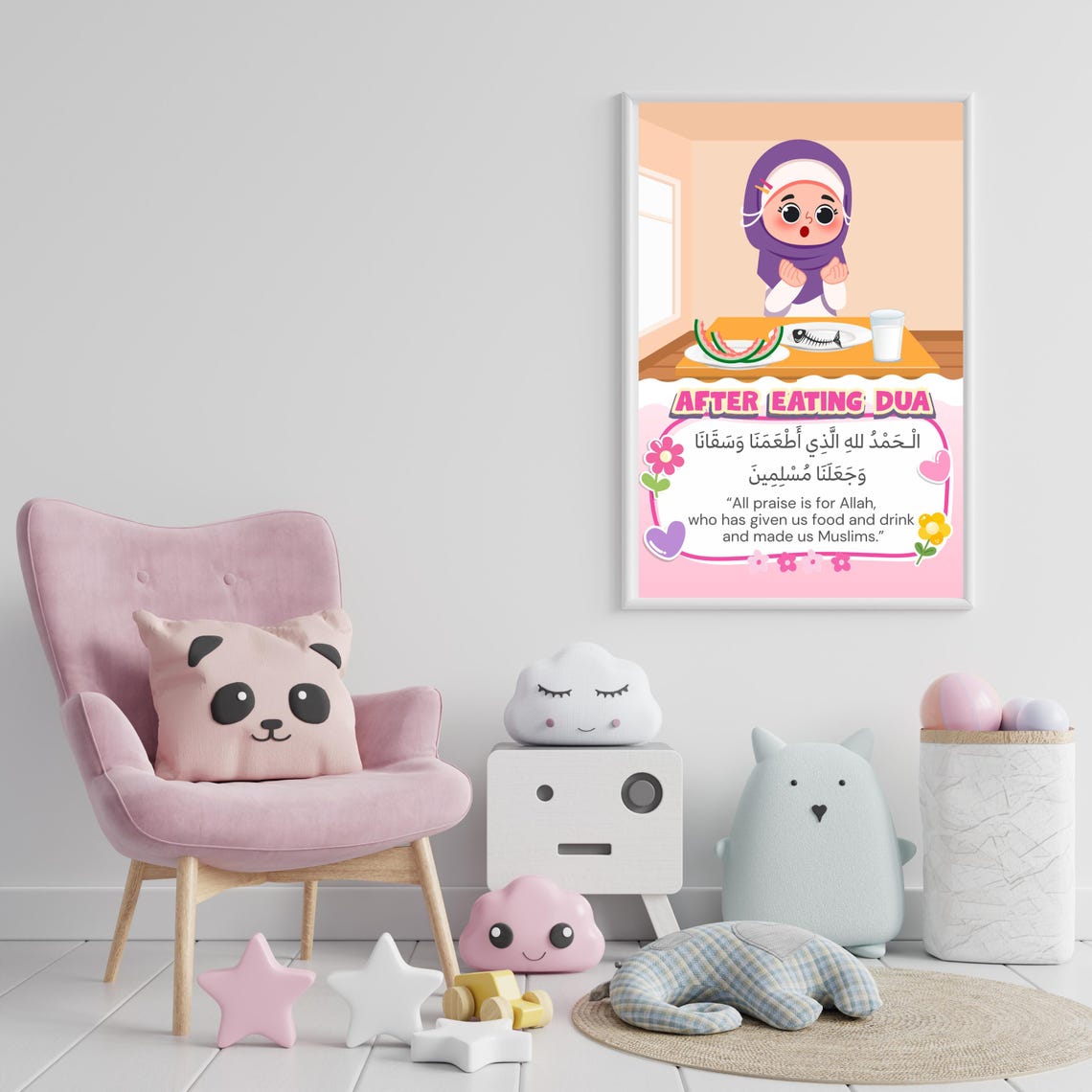 After Eating Dua for Kids | Islamic Food Dua Wall Art | Muslim ...