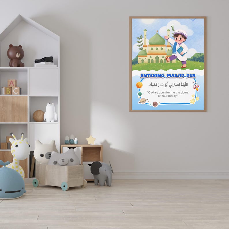 Before Entering Mosque Dua Wall Art – Islamic Kids Printable | Muslim ...
