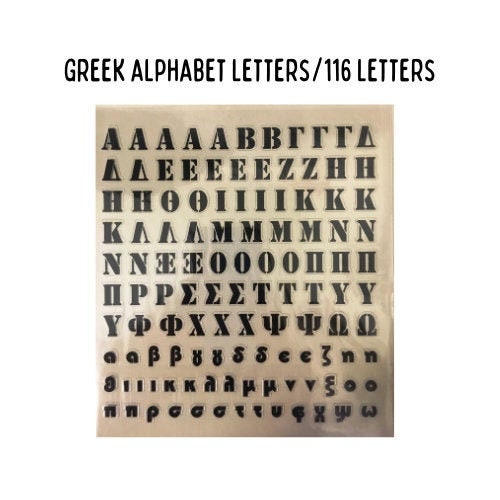 Greek Alphabet Stickers