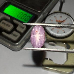 Star Ruby Cabochon Natural Earth Mined  Star Ruby Loose Gemstone  Colourplay Star Ruby Gemstone July Birthstone Oval Shape 11×7 MM 4.00 cts.