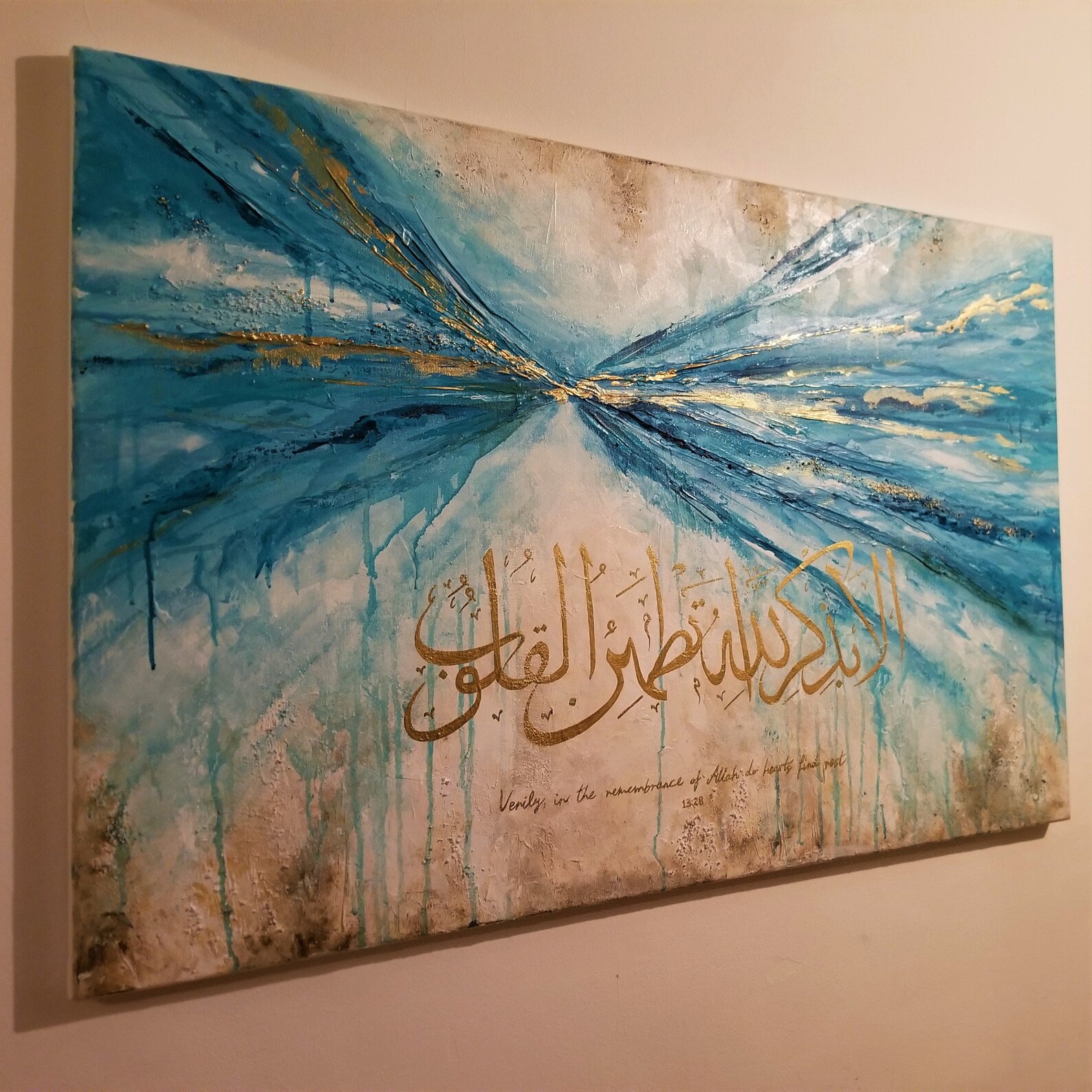 arabic-calligraphy-canvas-large-islamic-painting-islamic-etsy-uk