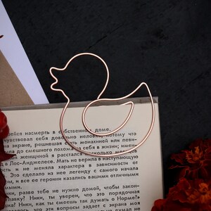 Personalized wire bookmark, Toy duck, duckling, Hand Stamped, gift for booklover, for kids, for friend, Custom metal bookmark, party favors