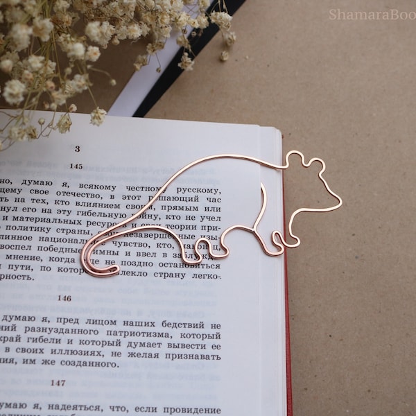 Opossum Bookmark: Personalized Hand Stamped Wire Paperclip
