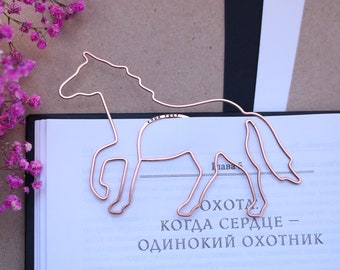 Horse bookmark, personalized clip-style book mark, copper paper clip, party favors, custom metal clip for sketchbook, clip for planner