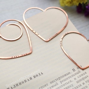 Marcador de alambre personalizado, Corazón, alambre envuelto, regalo para amante de los libros, para un amigo, Marcador de metal personalizado, favores de fiesta, regalo del día de San Valentín