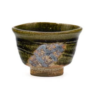 Japanische Teetasse - 加藤裕重 Katō Hiroshige - Akazu-yaki Ao-Oribe Yunomi - 100ml