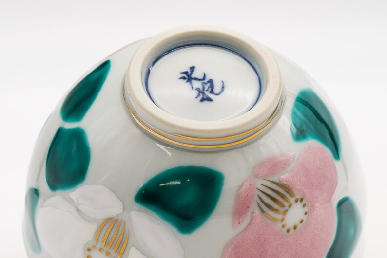 Japanese Teacup - 倉元 真佐夫 Kuramoto Masao - Hand-painted Camellias Kiyomizu Yunomi - Thumbnail 4