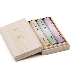 山田松 Yamadamatsu - Set of 3 Incense Gift Set