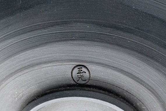 Japanese Shiboridashi - 玉光 Gyokko Kiln - Black Kokudei