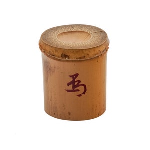 Japanese Futaoki - Bamboo Ladle and Lid Rest for Furo Use