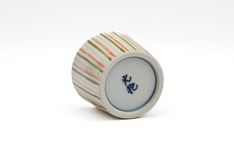 Tezumi Guinomi Sake Cup
