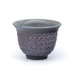 Japanese Teacup - 井栗敏也 Igura Toshiya - Pink Ao-Mishima Kiyomizu Yunomi - 60ml