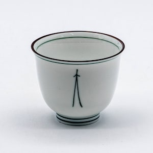 Japanische Teetasse - Weißes Porzellan Pine Needle Mino-yaki Yunomi - 100ml