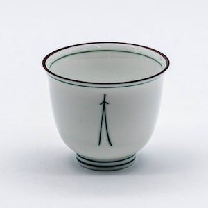 Japanese Teacup - White Porcelain Pine Needle Mino-yaki Yunomi - 100ml