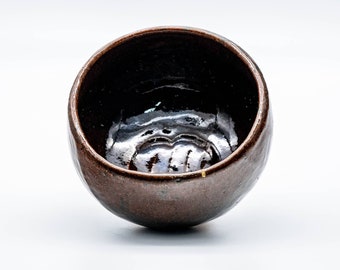 大樋焼 松雲窯 泉喜仙 中村長阿弥 抹茶碗 茶道 猫 | grocerybazaar.store