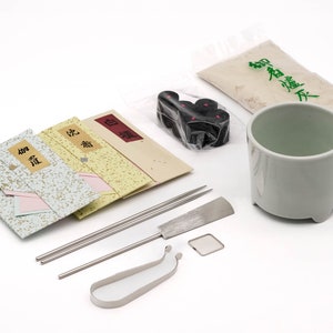山田松 Yamadamatsu - Kōdō Incense Ceremony Starter Set