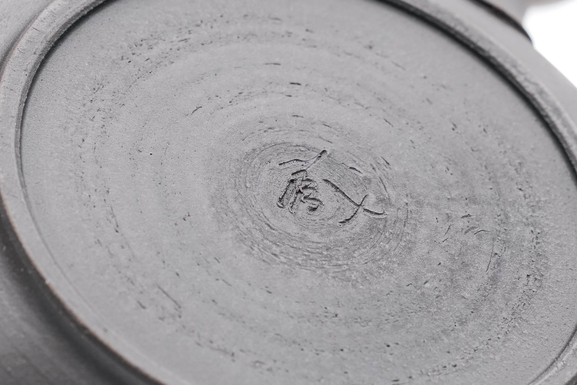 Japanese Kyusu - 前川淳蔵 Junzō Maekawa - Grey Gradient Tokoname