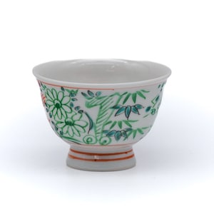 Japanische Teetasse - 倉元 真夫weil Kuramoto Masao - Sai-akaaoe Senchawan - 40ml