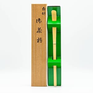 日本の茶杓 - 翠華園 すいかえん - 白竹白竹抹茶しゃくい