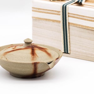 Japanese Shiboridashi - 玉光 Gyokko Kiln - Black Kokudei