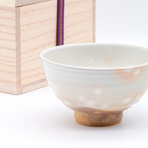 Asahi-yaki - Hanshi Kase Ido-gata Chawan
