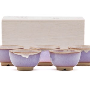 Japanese Teacups - 椿秀窯 Tsubakihide Kiln - Wooden Box Set of 5 Purple Drip-Glazed Hagi-yaki Yunomi - 100ml