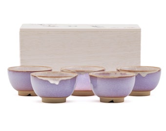 Japanese Teacups - 椿秀窯 Tsubakihide Kiln - Wooden Box Set of 5 Purple Drip-Glazed Hagi-yaki Yunomi - 100ml