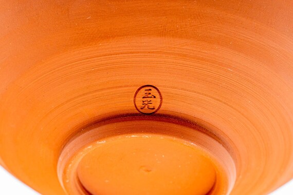 Japanese Shiboridashi - 玉光 Gyokko Kiln - Red Shudei Japanese Shiboridashi - 玉光 Gyokko Kiln - Red Shudei