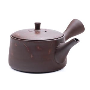 Japanese Kyusu - 玉光 Gyokko Kiln - Benishibori Brown Tokoname-yaki Teapot - 200ml