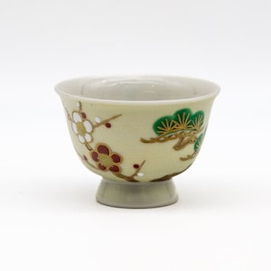 Japanische Teetasse - 倉元 真佐夫 Kuramoto Masao - Shōchikubai Senchawan - 40ml