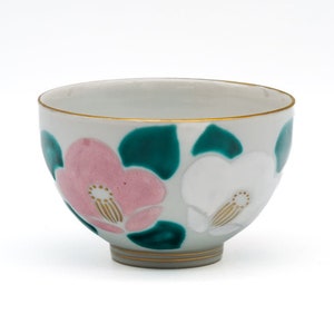 Japanische Teetasse - 倉元 真元) Kuramoto Masao - Handbemalte Kamelien Kiyomizu Yunomi - 120ml