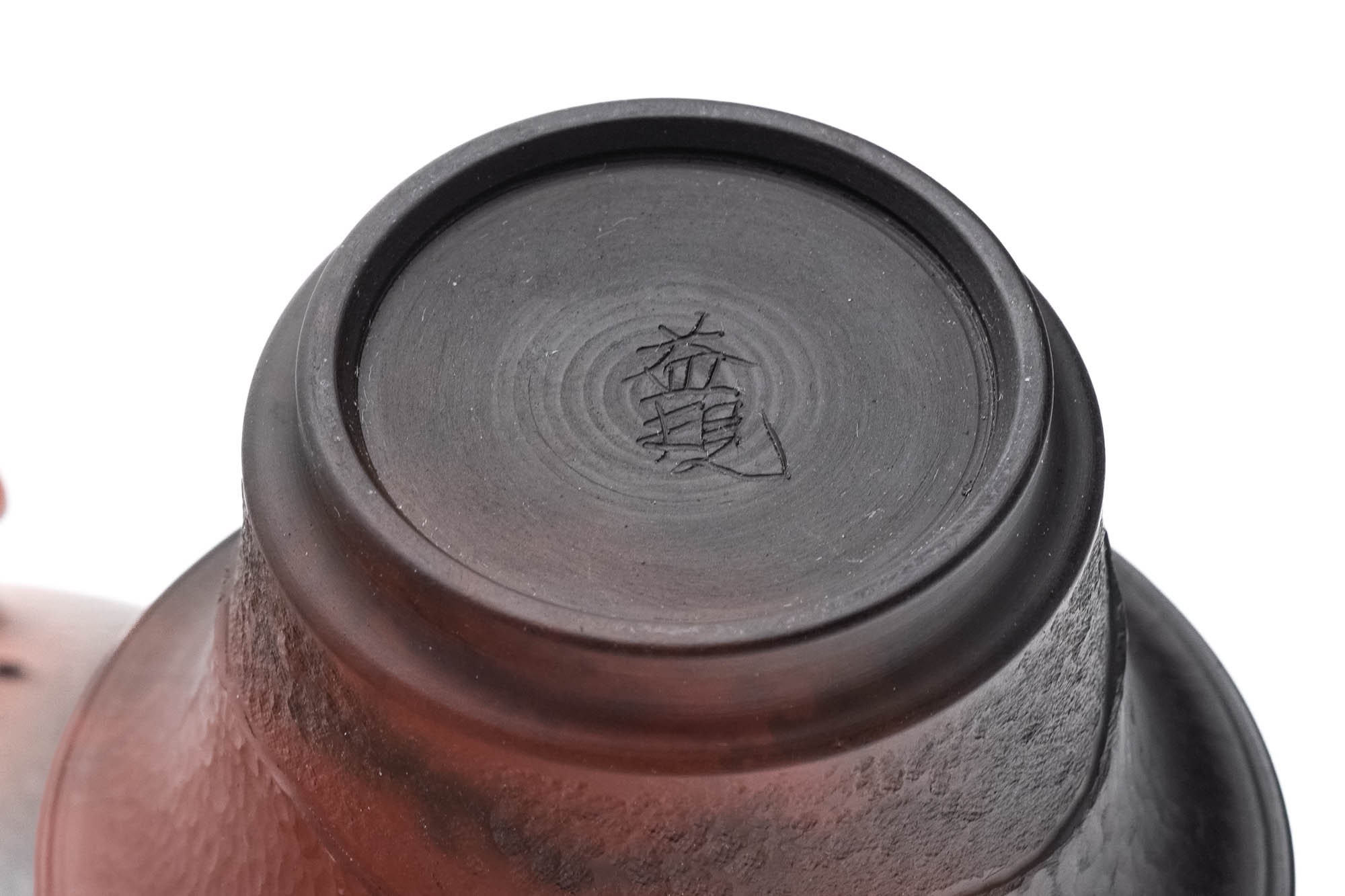 日本の宝品 - 村田益規 Murata Yoshiki - 黒赤曜変常滑焼ハンドルレス 