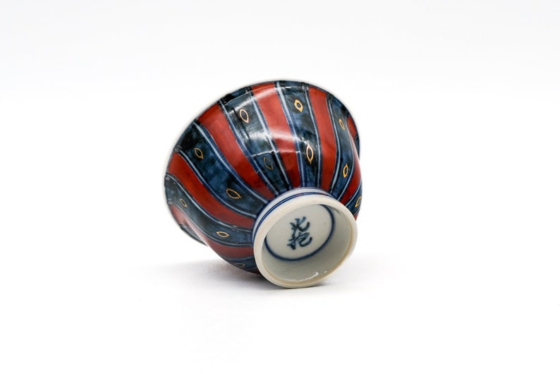 Kuramoto Masao Someaka-tokusa Senchawan - Thumbnail 2