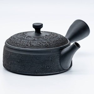Japanese Kyusu - 玉光 Gyokko Kiln - Flat Matsugawa Kokudei Tokoname-yaki Ceramic Teapot - 140ml