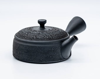 Japanischer Kyusu - 玉光 Gyokko Kiln - Flache Matsugawa Kokudei Tokoname-yaki Keramik Teekanne - 140ml
