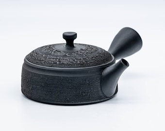 Japanischer Kyusu - 玉光 Gyokko Kiln - Flache Matsugawa Kokudei Tokoname-yaki Keramik Teekanne - 140ml