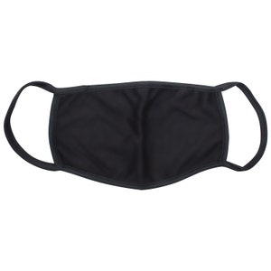 May include: A black face mask with elastic ear loops. The mask is made of a soft, breathable fabric.