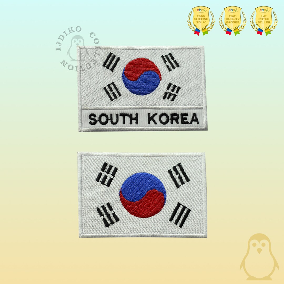 SOUTH KOREA Flag Patch With Hook Adhesive Fastener Gold Tactical Morale Emblem E - Foto 2