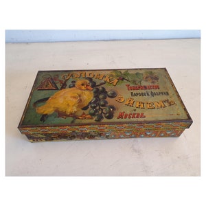 Antique Russian Tin Box with Duck and Grapes Design, Moscow Marked, Early 20th Century, Decorative Embossed Accents. 23 X 12 X 5 cm.
